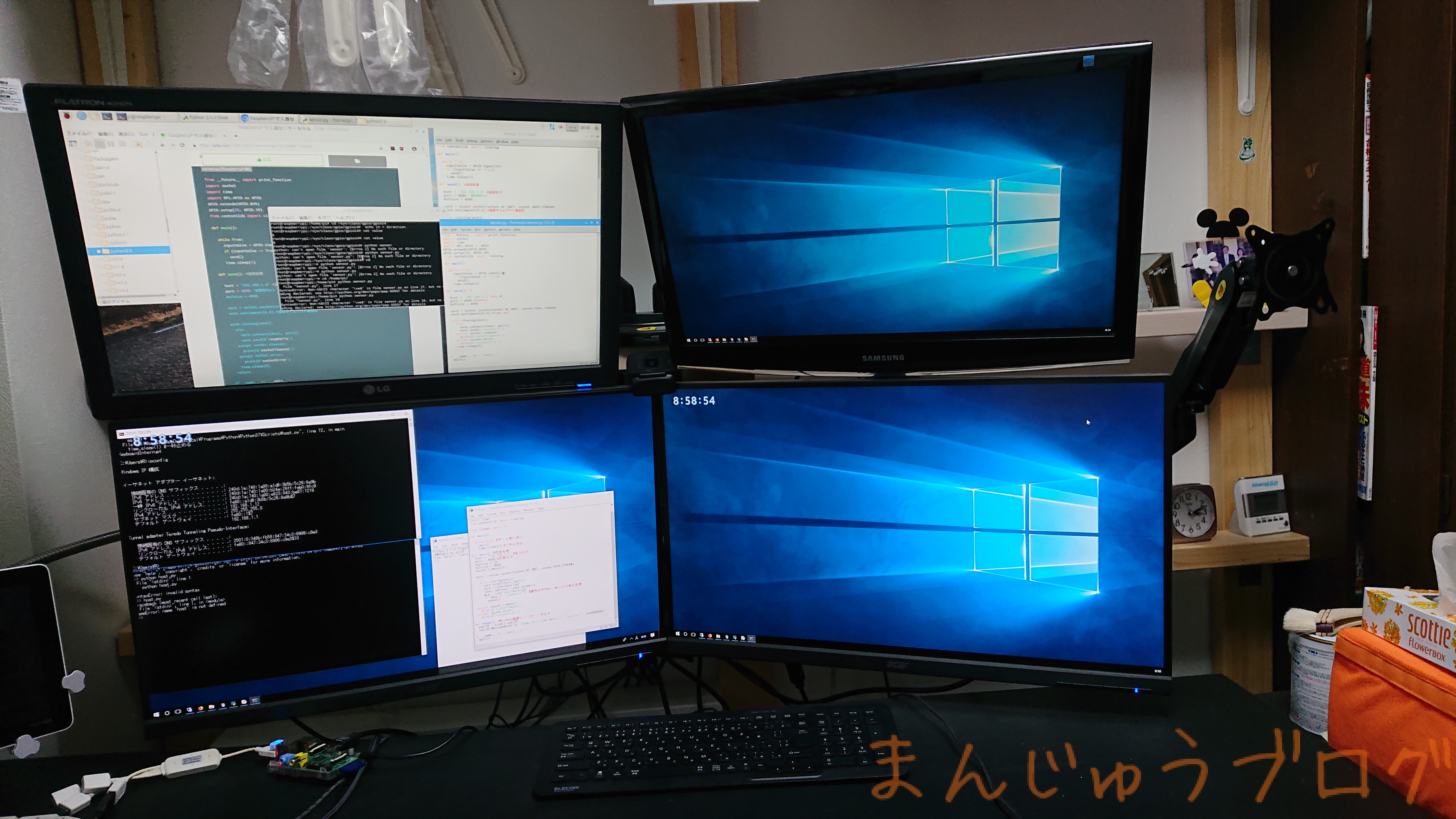 ラブリコでパソコンモニタの壁掛けラックを自作 机をスッキリ広々使おう まんじゅうブログ